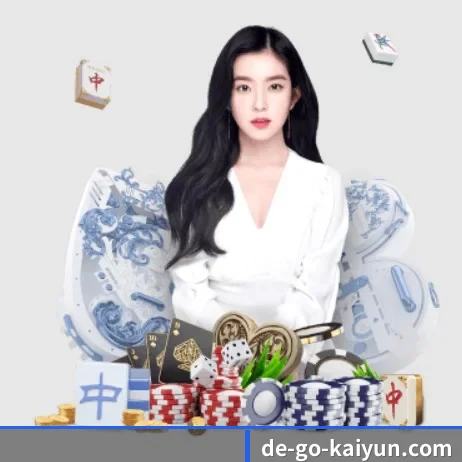 AI 革新(kaiyun)